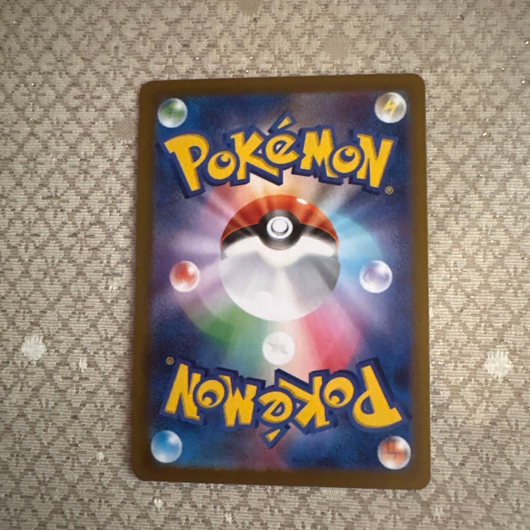 ムニキスゼロ　ニャースex sar