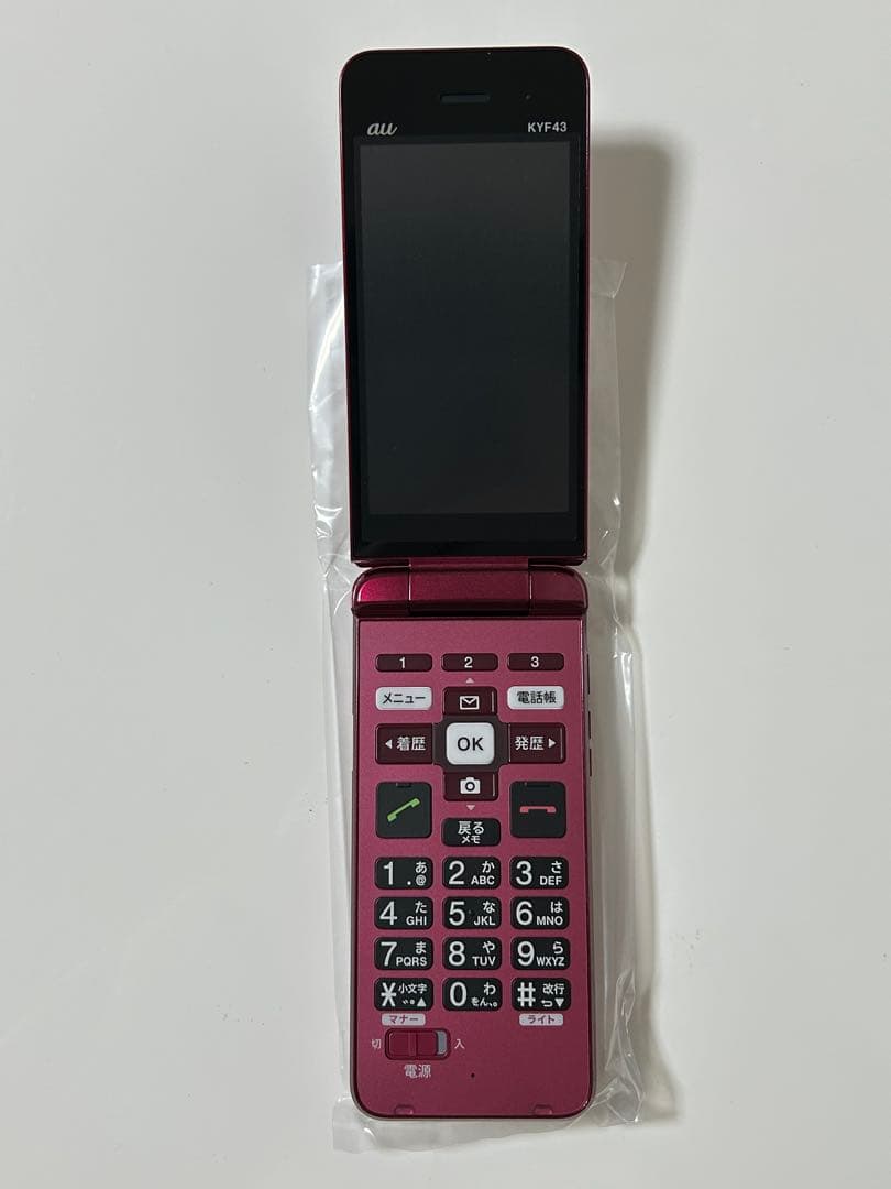 【新品未開封未使用】かんたんケータイライト　KYF43 ワインレッド