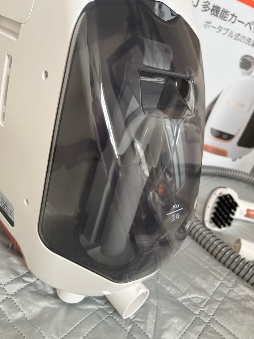 【値下げ】　UWANT カーペットクリーナー　B100-J