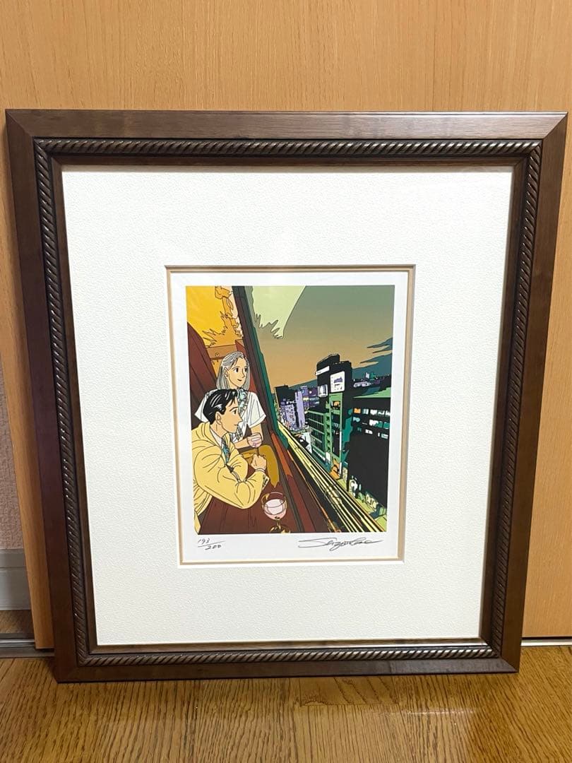 わたせせいぞう たがれ色のバラード 版画