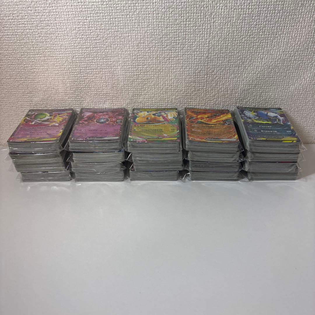 RRのみ 1000枚セット　まとめ売り　ポケカ ポケモンカード