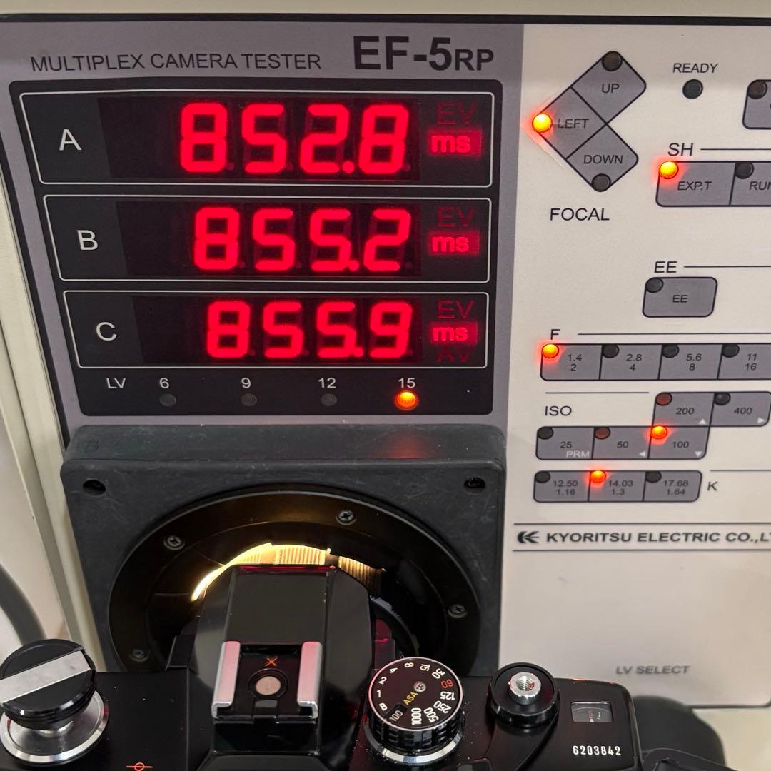 ミノルタ SR101 ブラック MC ROKKOR-PF 58mm F/1.4