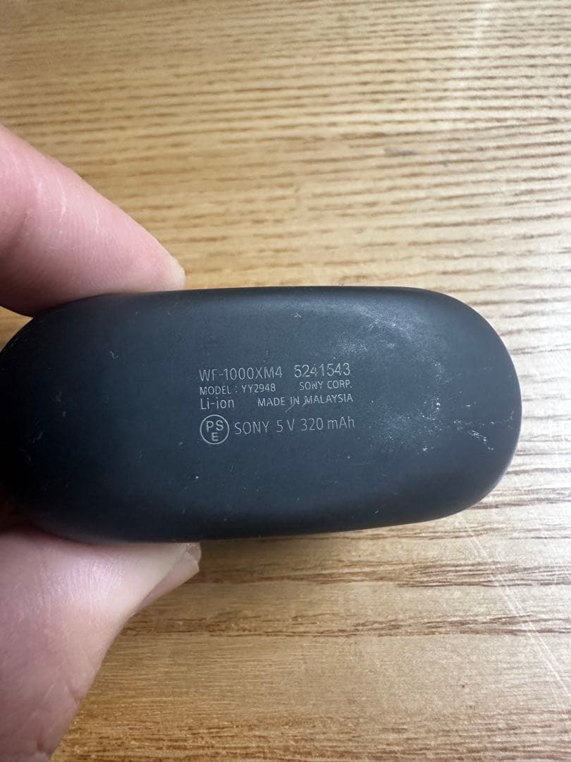 最安値美品送料無料人気おすすめSONY WF-1000XM4 ワイヤレスイヤホン