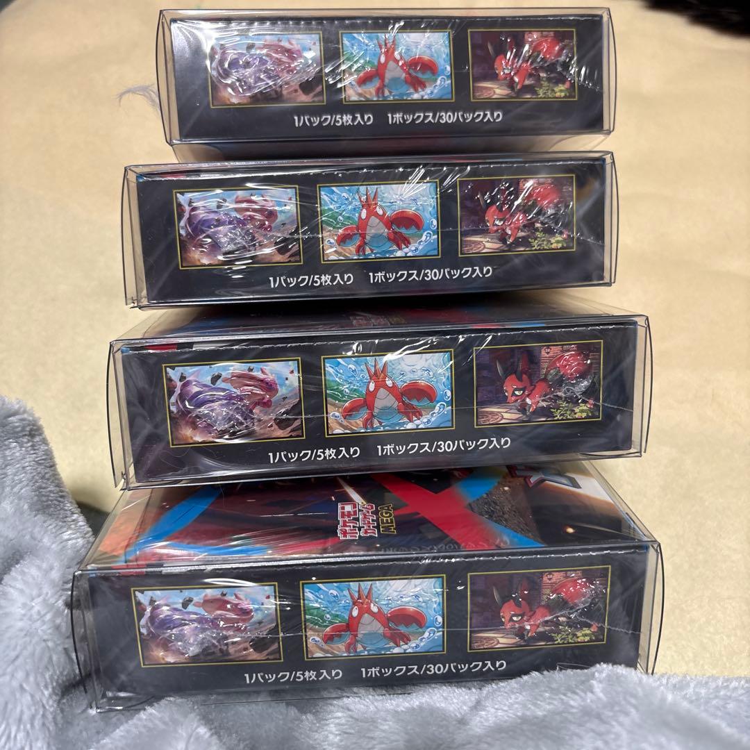 メガブレイブ　シュリンク付き 4BOXクリアケース入り！