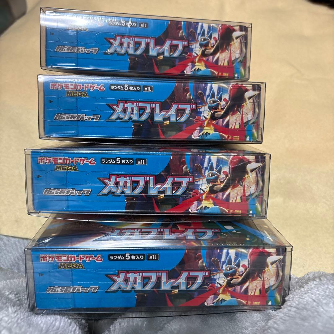 メガブレイブ　シュリンク付き 4BOXクリアケース入り！