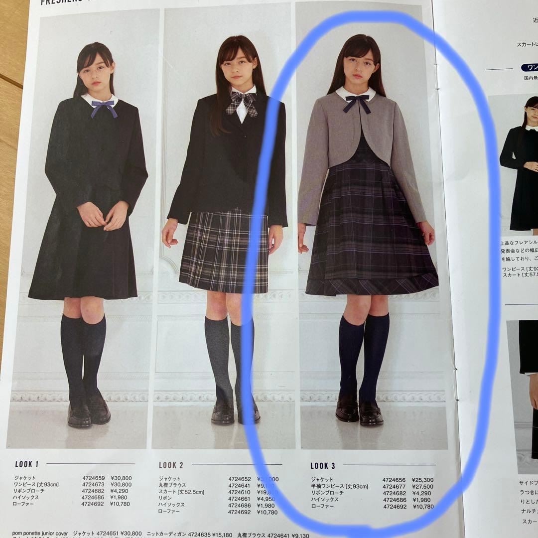 ポンポネットジュニア＊卒業式