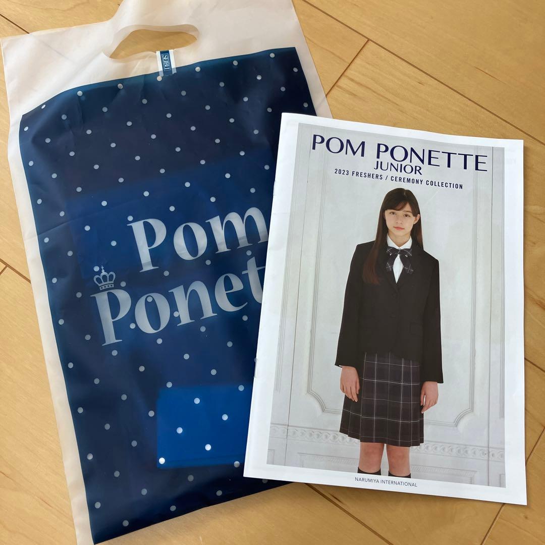 ポンポネットジュニア＊卒業式