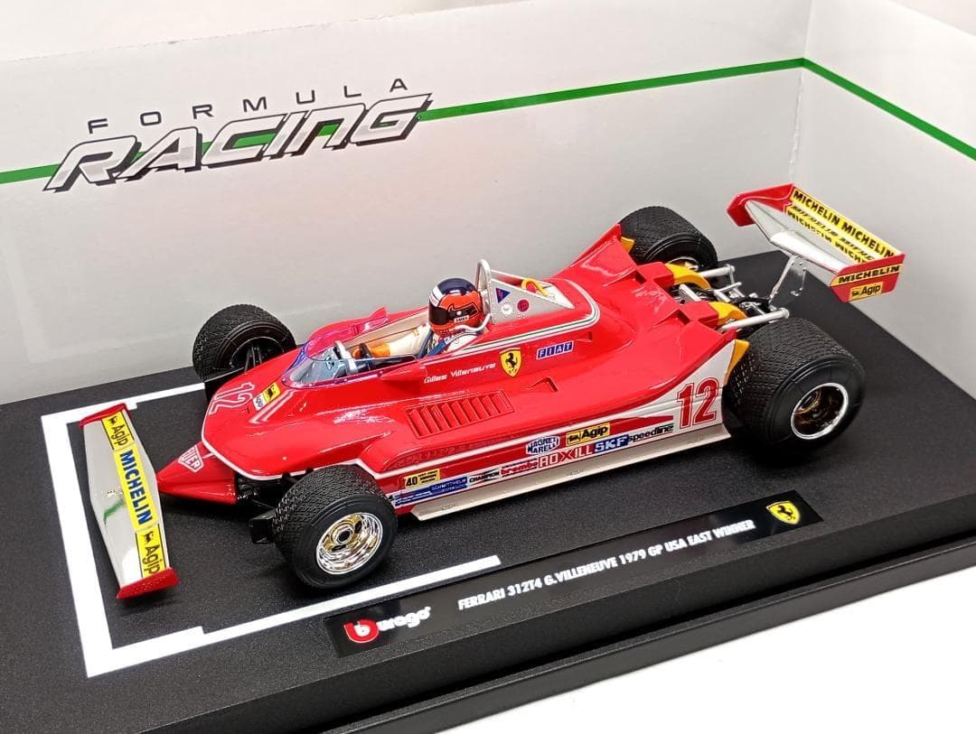 1/18 フェラーリ 312T4 #12 ワトキンスグレンGP 1979 優勝