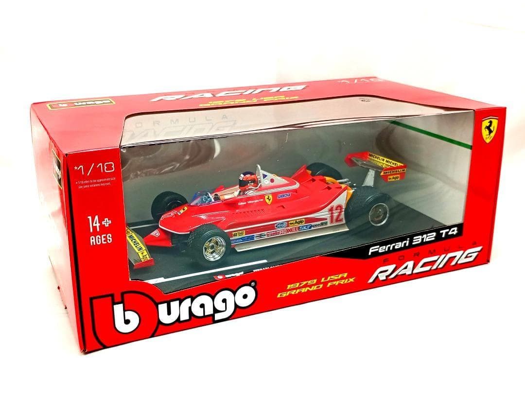 1/18 フェラーリ 312T4 #12 ワトキンスグレンGP 1979 優勝