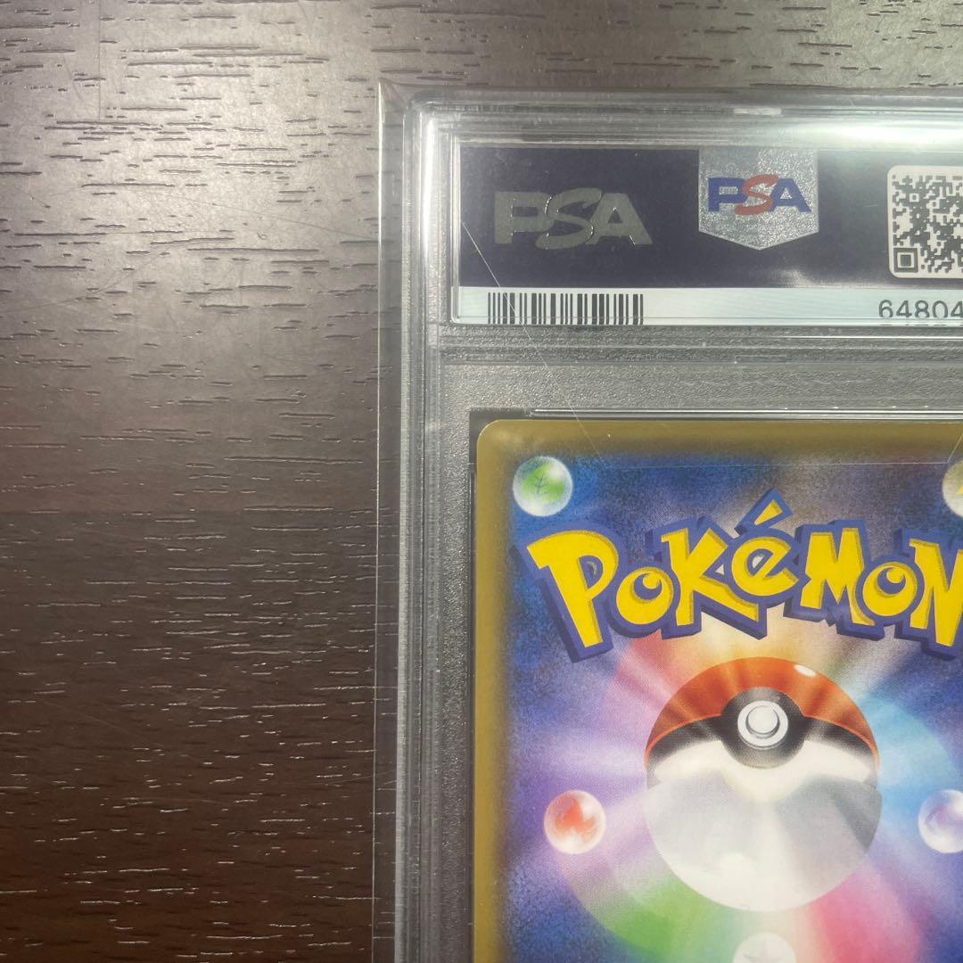 ス*ド様 サナ SR S7R 蒼空ストリーム psa10