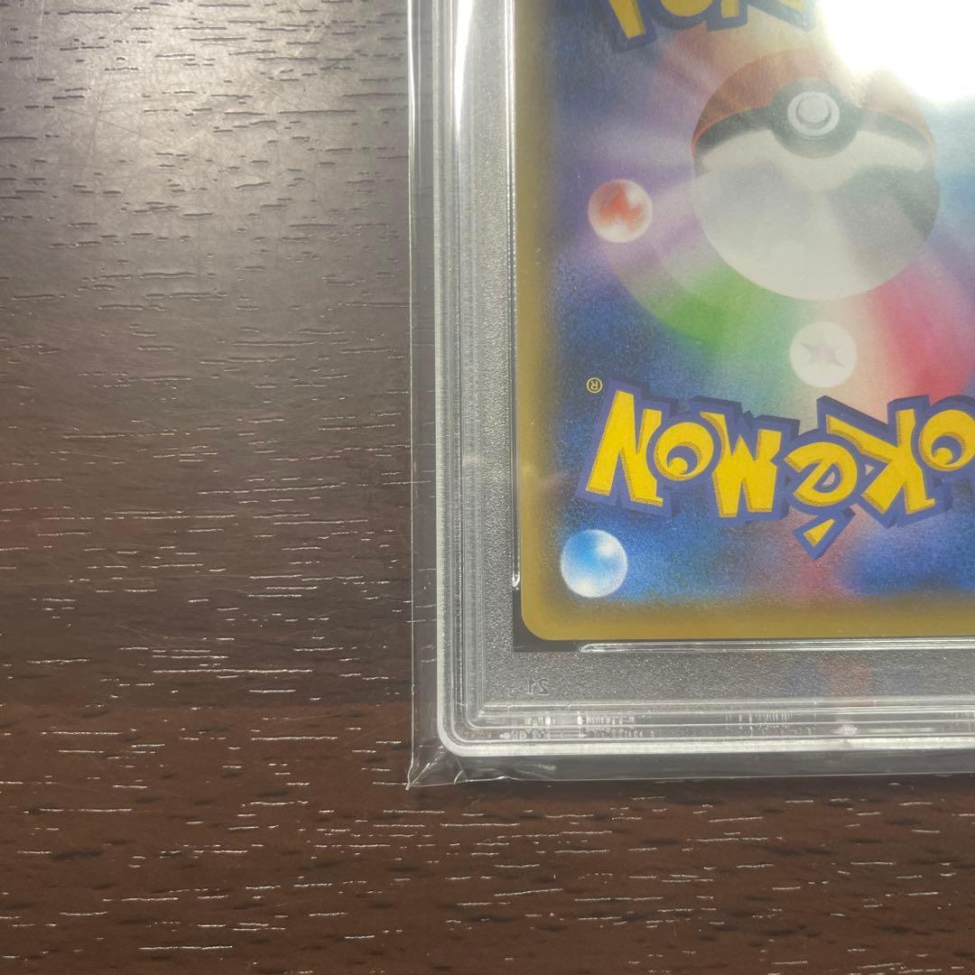 ス*ド様 サナ SR S7R 蒼空ストリーム psa10