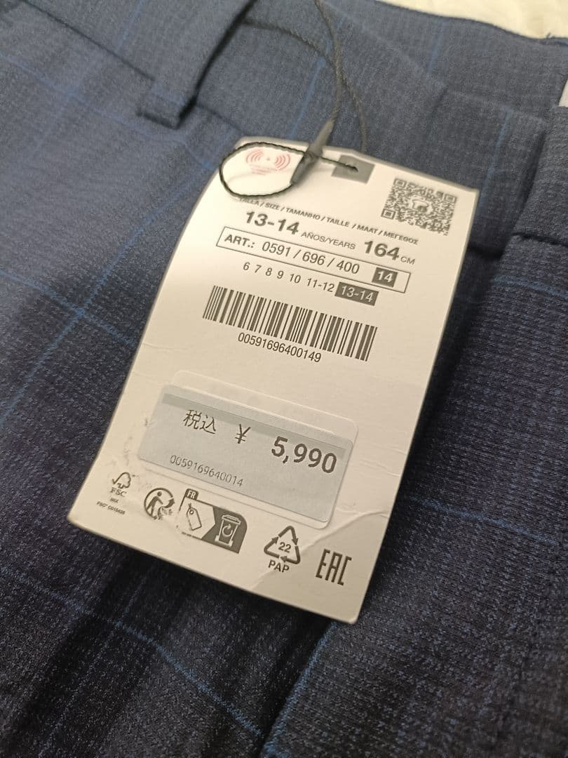 新品✨タグ　ZARA ザラ 3点セット 小学生 卒業式 スーツ ネイビー 160