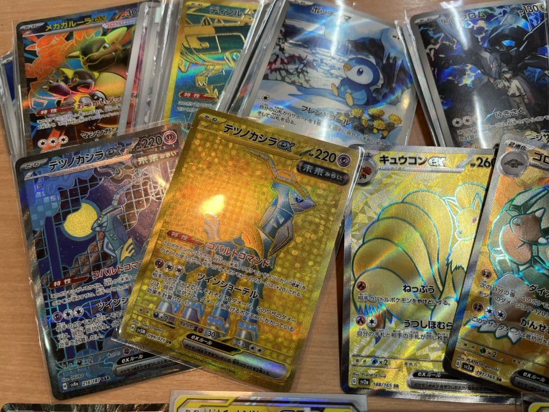 151 SAR SR AR UR GX まとめ売り 200枚 ピカチュウ