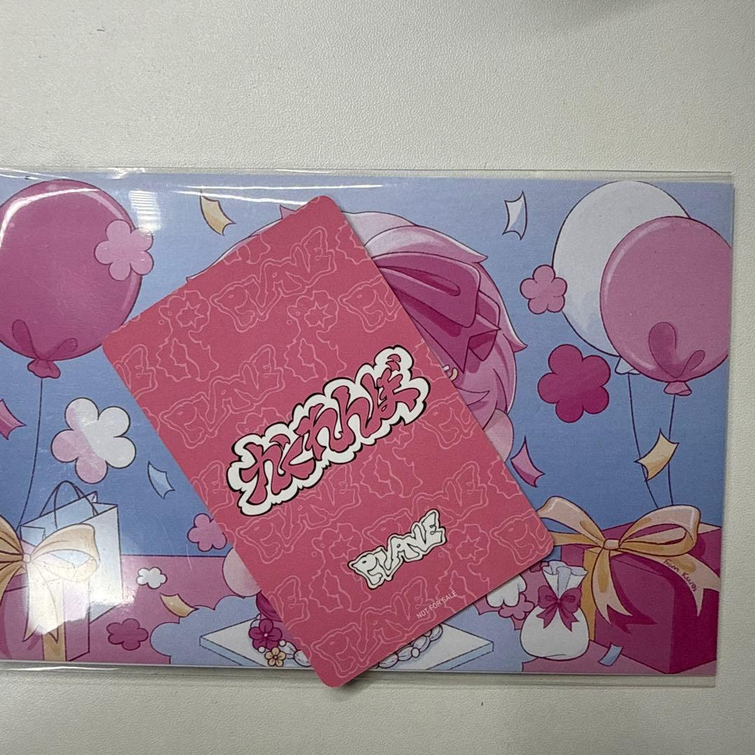 ノア PLAVE かくれんぼ ユニバ UMS ラキドロ ラッキードロー トレカ