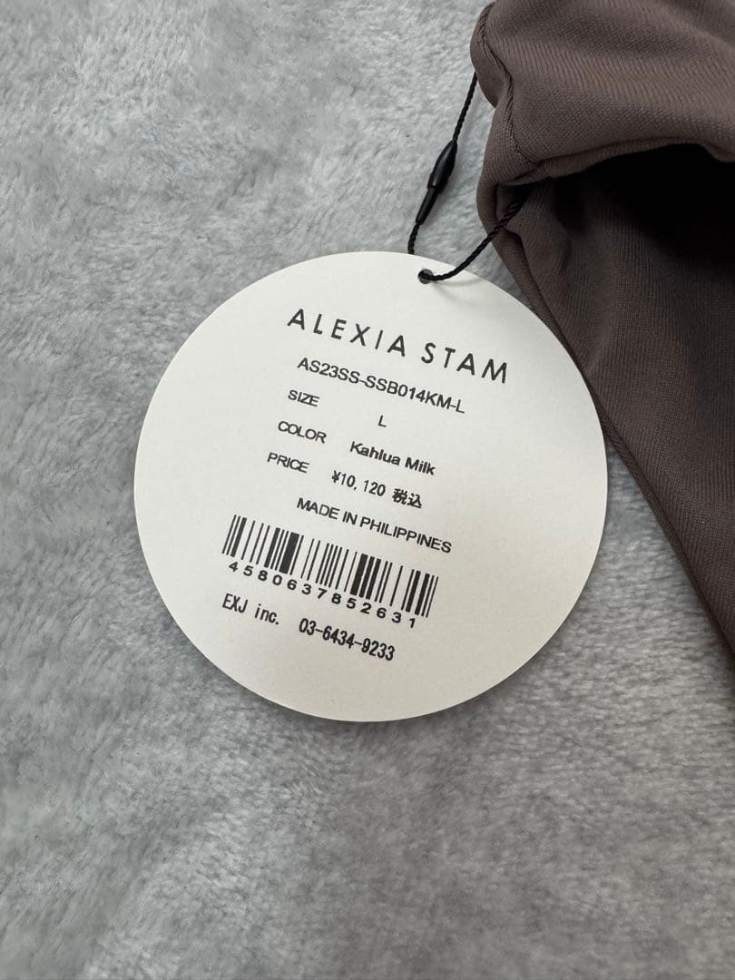 nkmr様　アリシアスタン　ボトム　水着