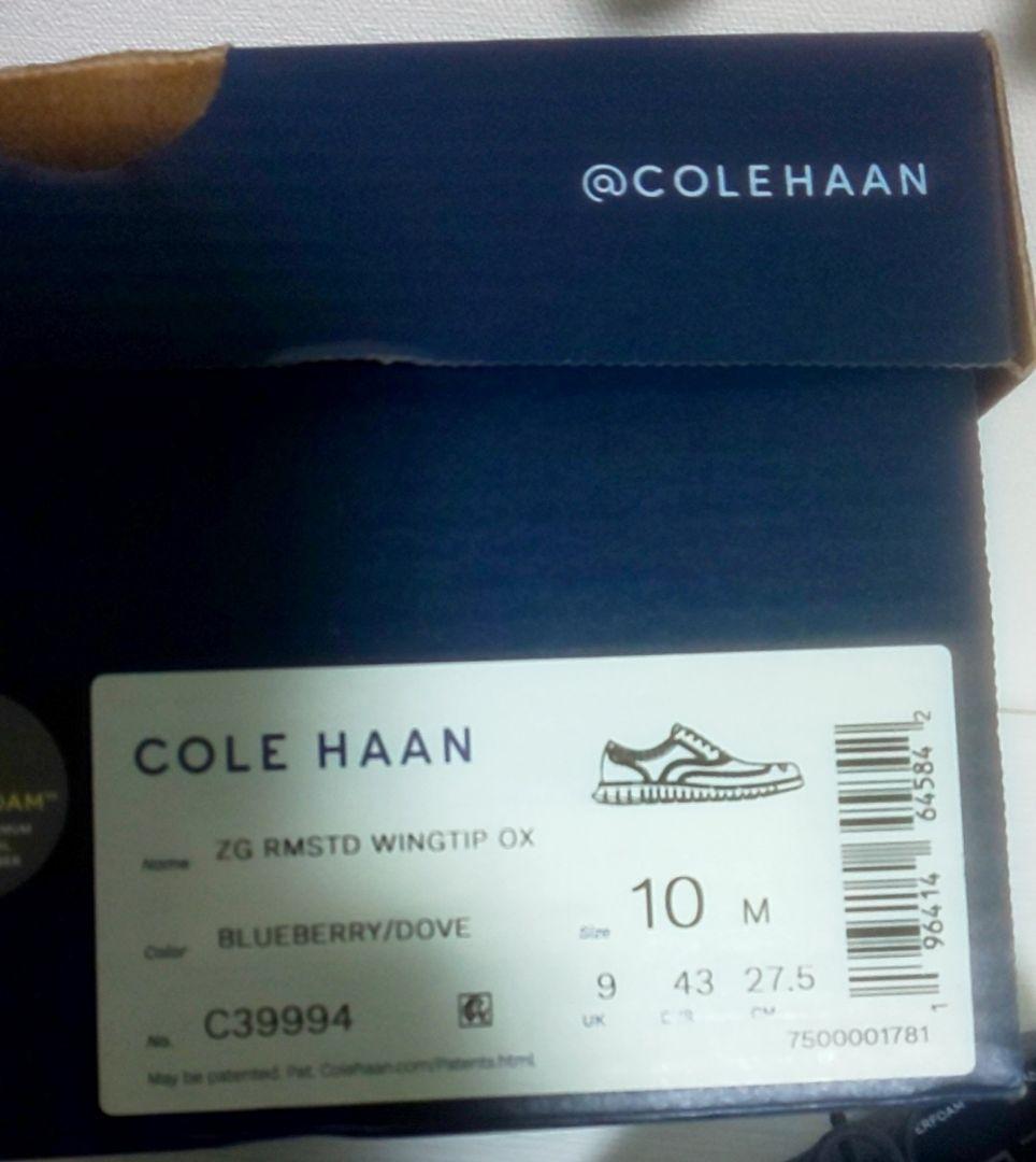 新品 COLE HAAN ゼログランド 上質レザー 27.5cm 革靴