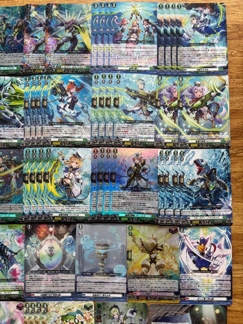 蒼奏の歌姫 デッキ パーツ セット まとめ売り