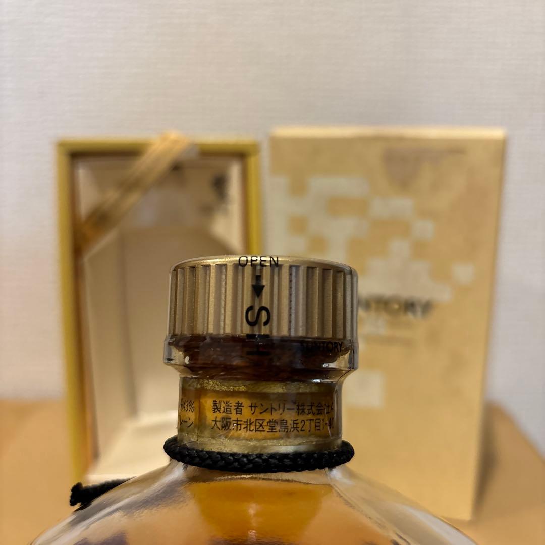 サントリーウイスキー響　裏ゴールドラベル　箱付き　未開封（26）