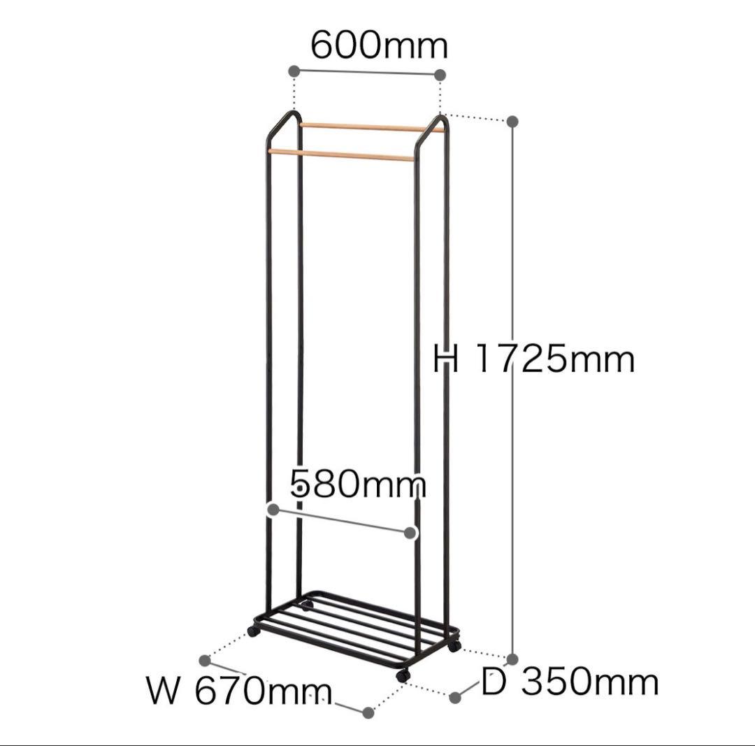 tower 山崎実業　コート ハンガーラック キャスター付き