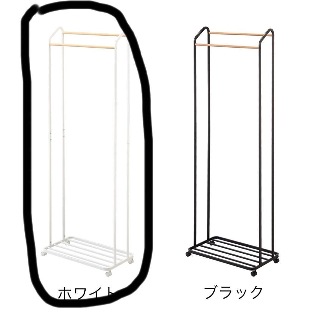 tower 山崎実業　コート ハンガーラック キャスター付き