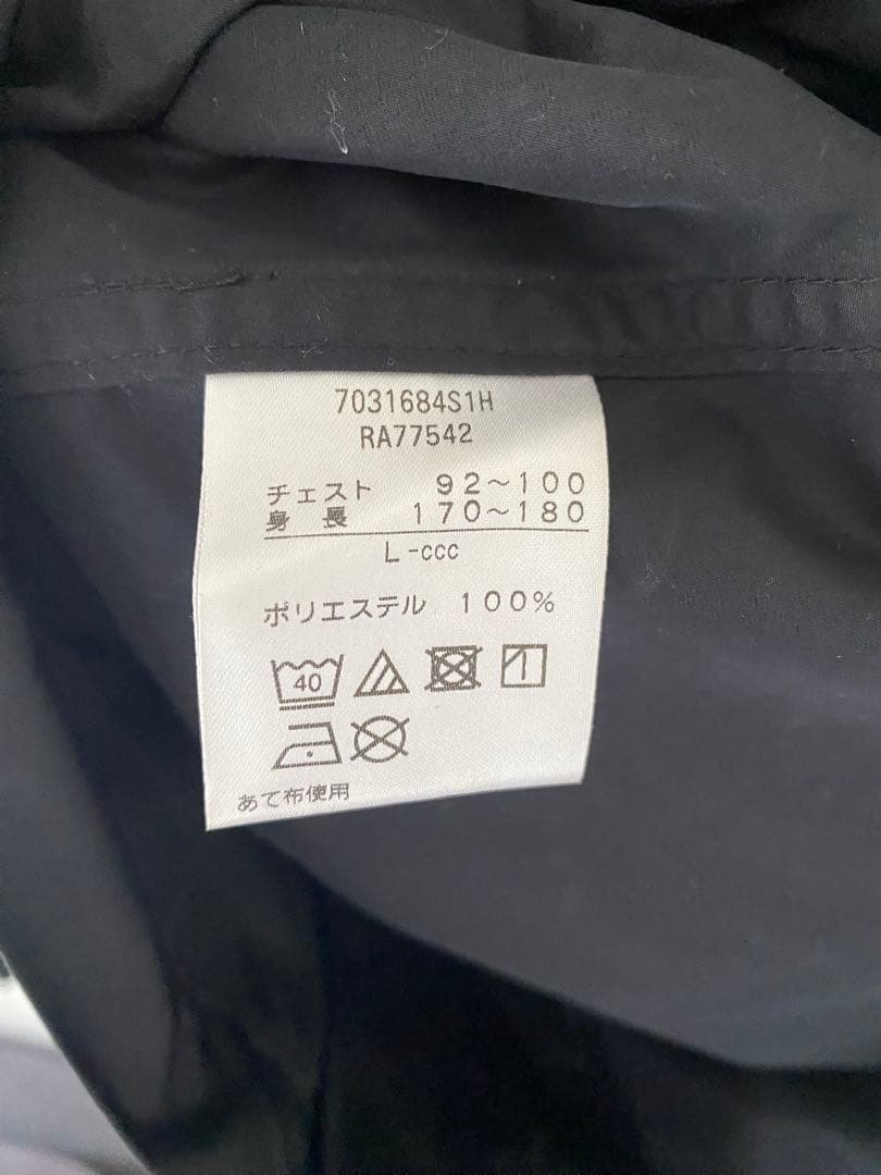 ☆新品☆送料無料☆canterbury(カンタベリー) フィールドブルゾン☆