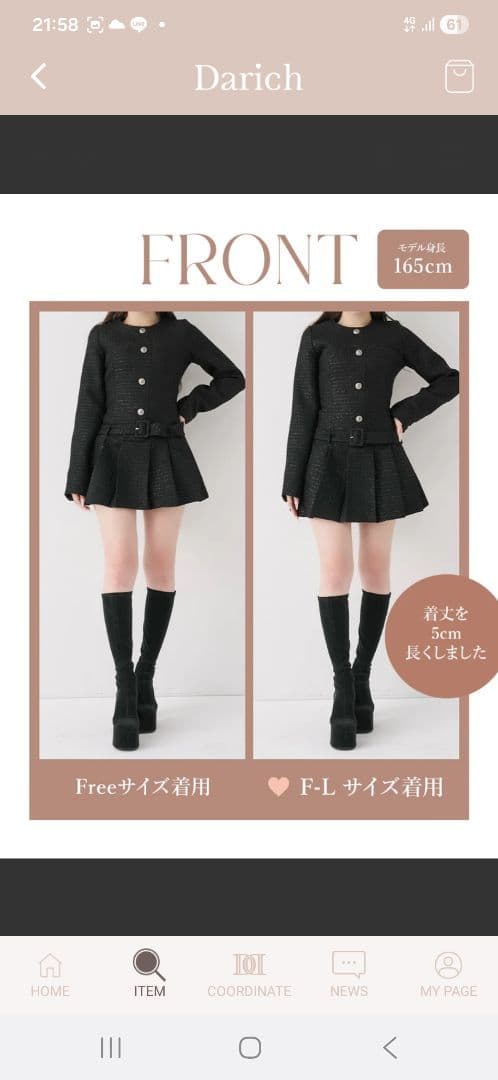 ダーリッチ ツイードワンピース