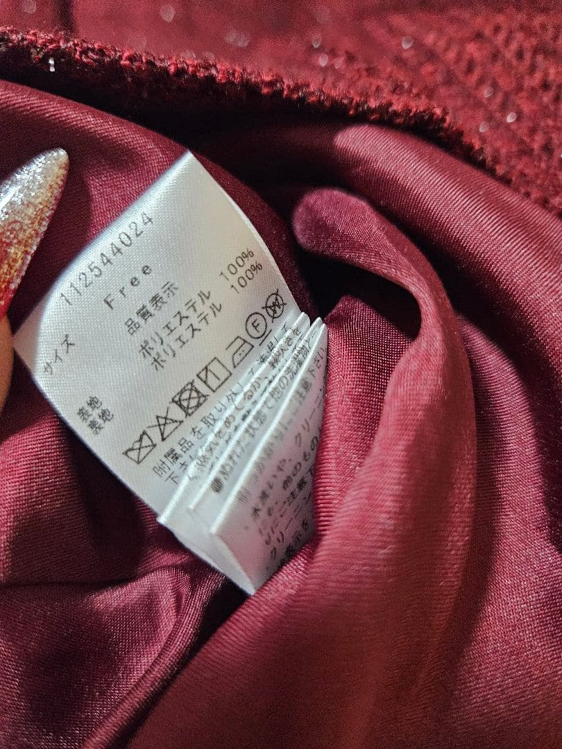 ダーリッチ ツイードワンピース