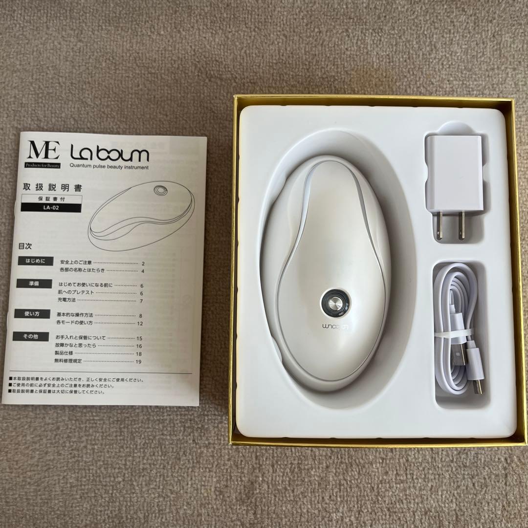 新品未使用　ME ラボン　美顔器　lKKOさんプロデュース