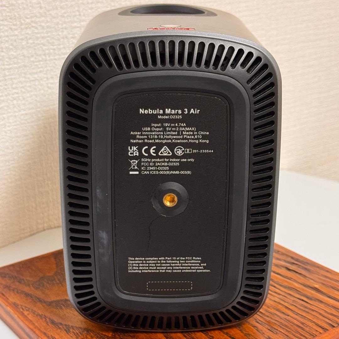 ANKER Nebula Mars 3 Air ｜フルHD｜Wi-Fi対応