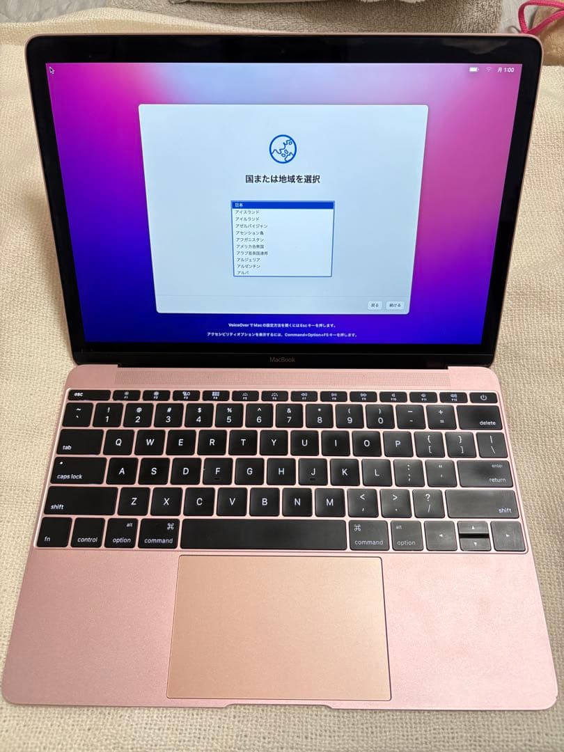 【早い者勝ち】MacBook Retina, USキーボード, ローズゴールド
