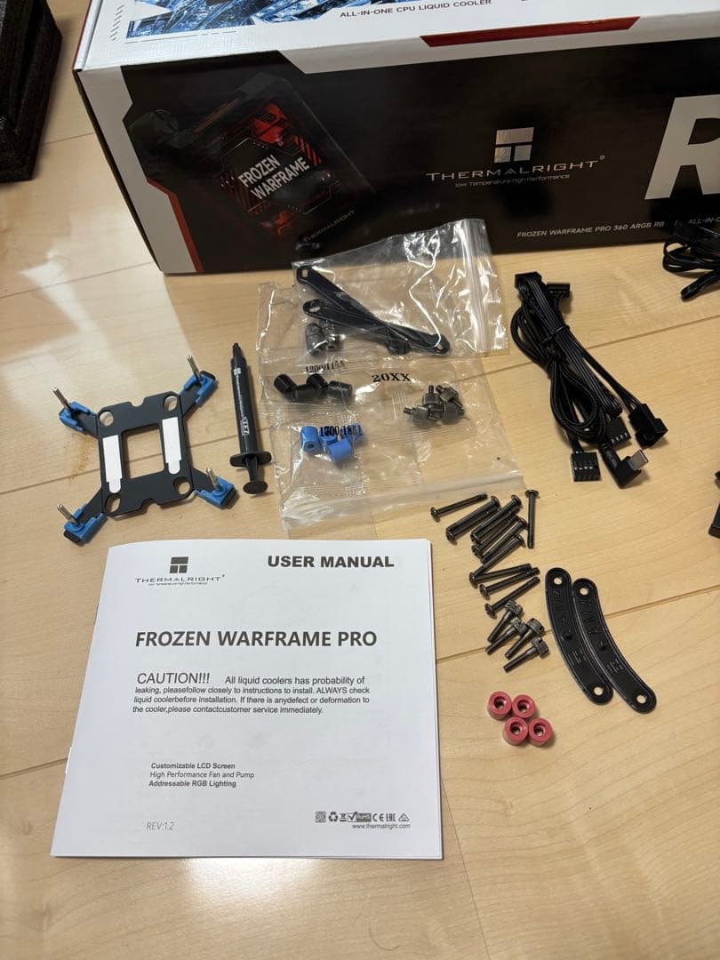Thermalright FROZEN WARFRAME PRO 360液晶