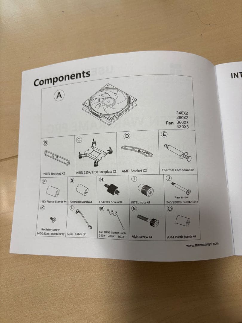 Thermalright FROZEN WARFRAME PRO 360液晶