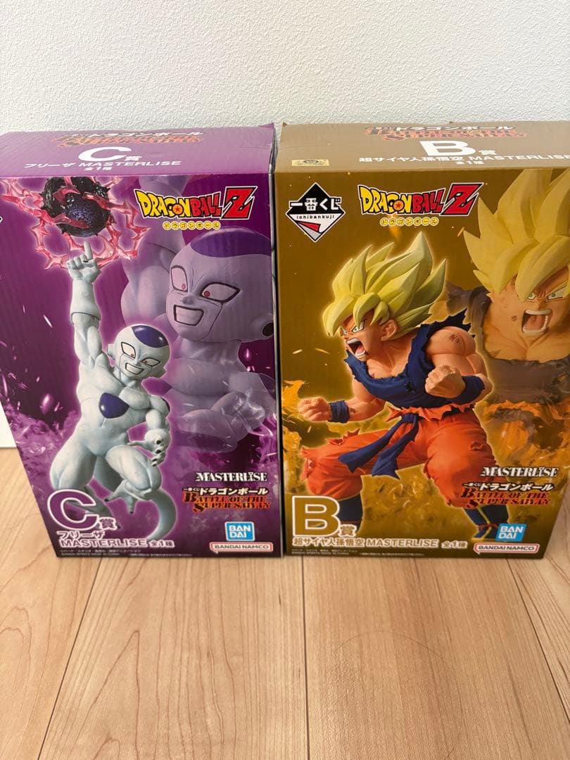 ドラゴンボール　一番くじ　フリーザ 孫悟空 フィギュアセット