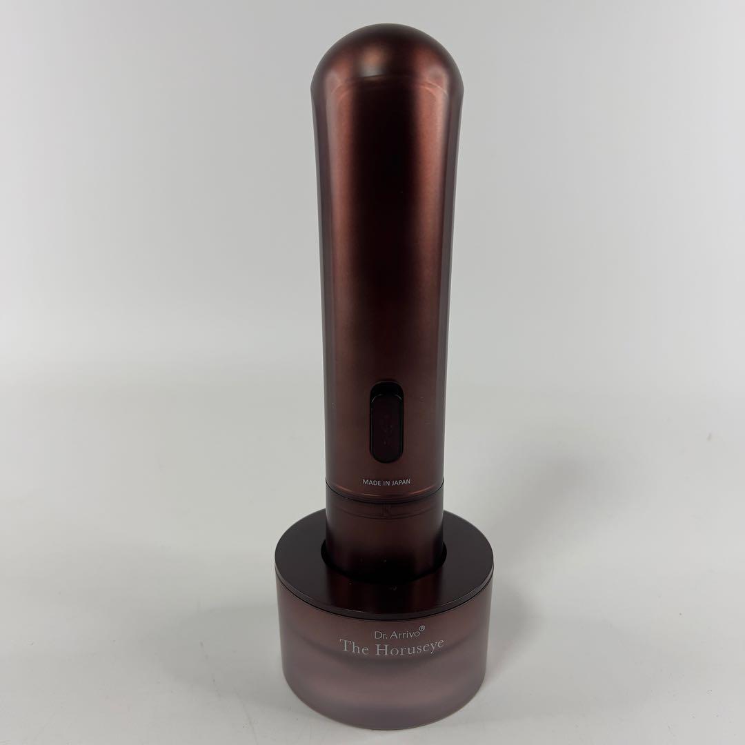 ARTISTIC&Co. GLOBAL The Horuseye 目元美顔器