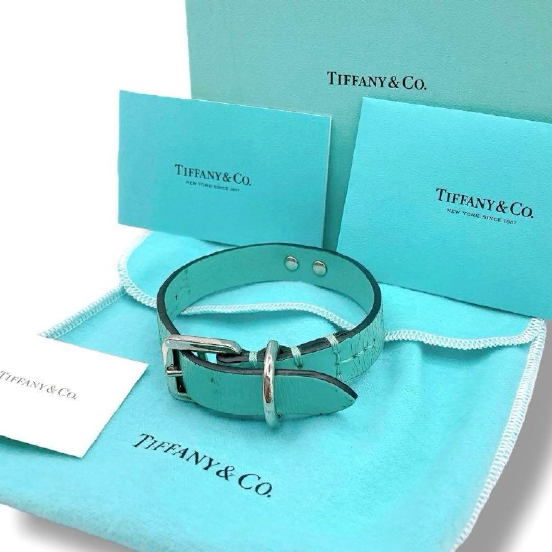 TIFFANY✨首輪　ティファニーブルー　XS 小型　ロゴプレート　付属品完備