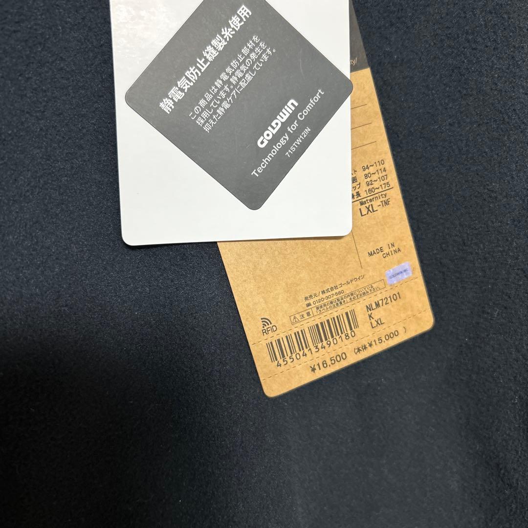 ザノースフェイス