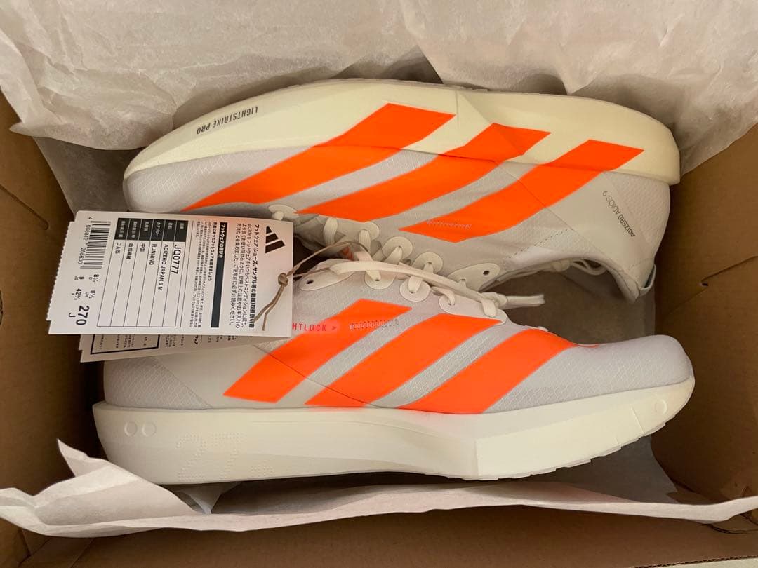 スパイク・シューズ adidas ADIZERO JAPAN 9 27.0cm