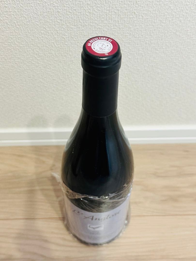 ラングロールTAVEL2018