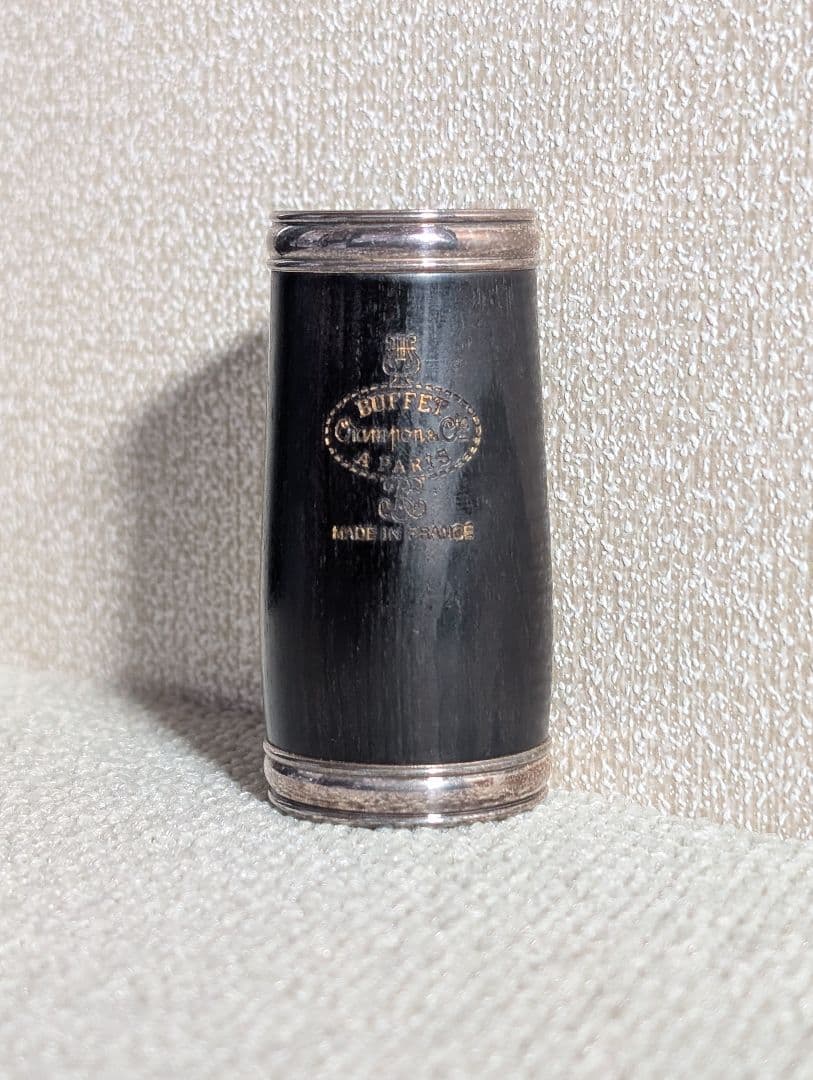 トスカ 66mm バレル ビュッフェクランポン 木製