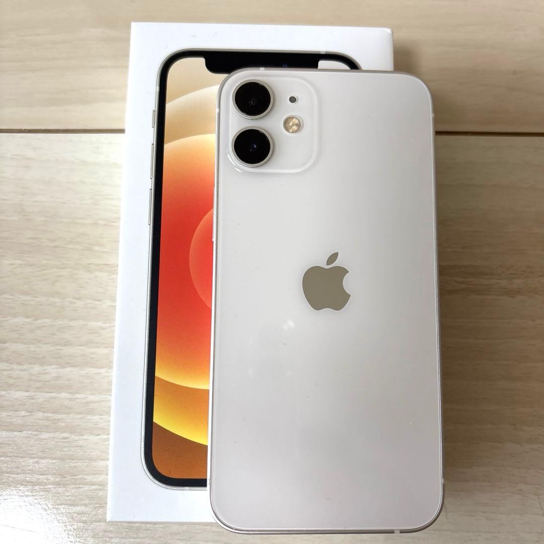【極美品】iPhone 12 mini ホワイト SIMフリー 128GB