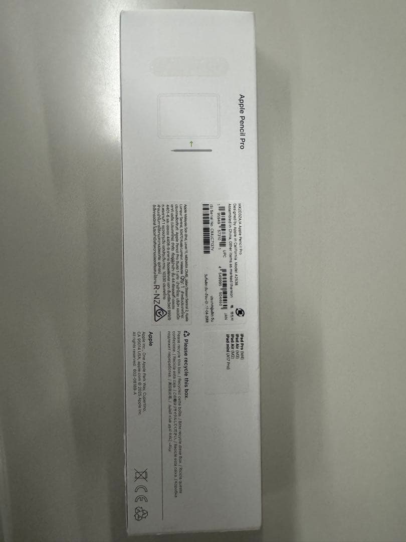 【特価】Apple Pencil pro