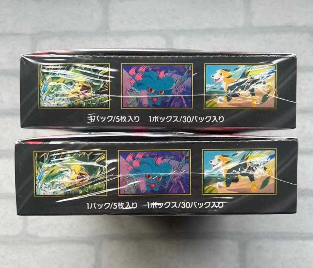 ポケモンカード　インフェルノＸ　シュリンク未開封　2BOX