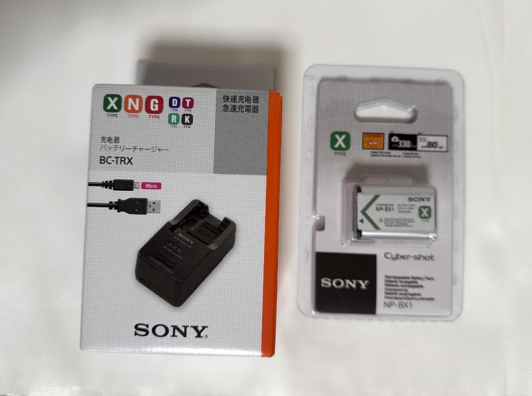 SONY DSC-RX100M7 Cybershot サイバーショット