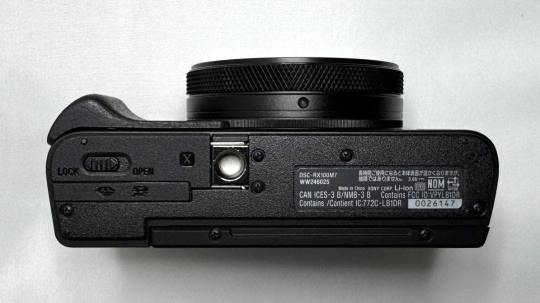 SONY DSC-RX100M7 Cybershot サイバーショット