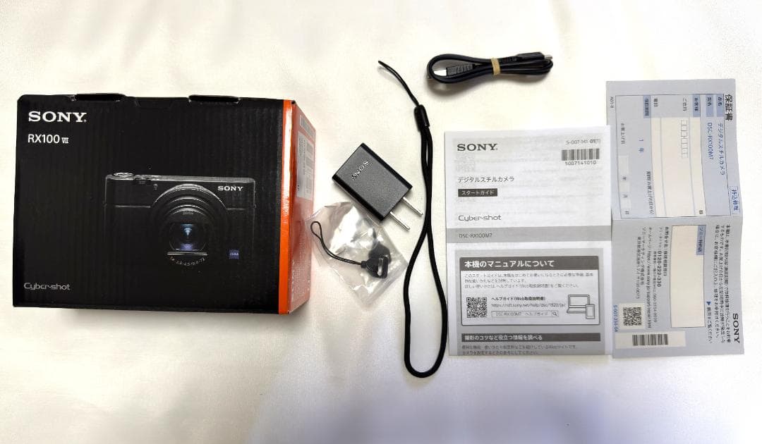 SONY DSC-RX100M7 Cybershot サイバーショット