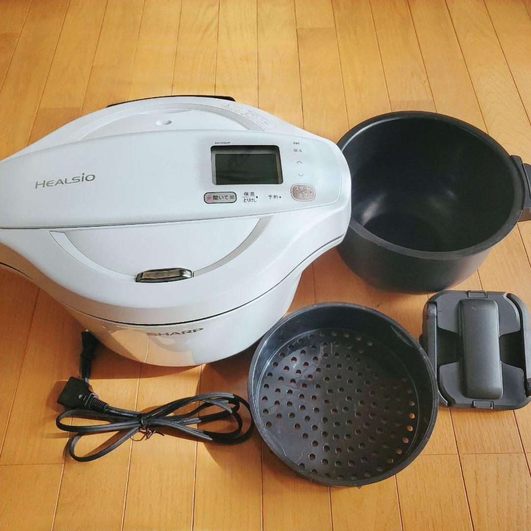 【美品】ホットクック 2.4L KN-HW24F-W 白 ホワイト SHARP