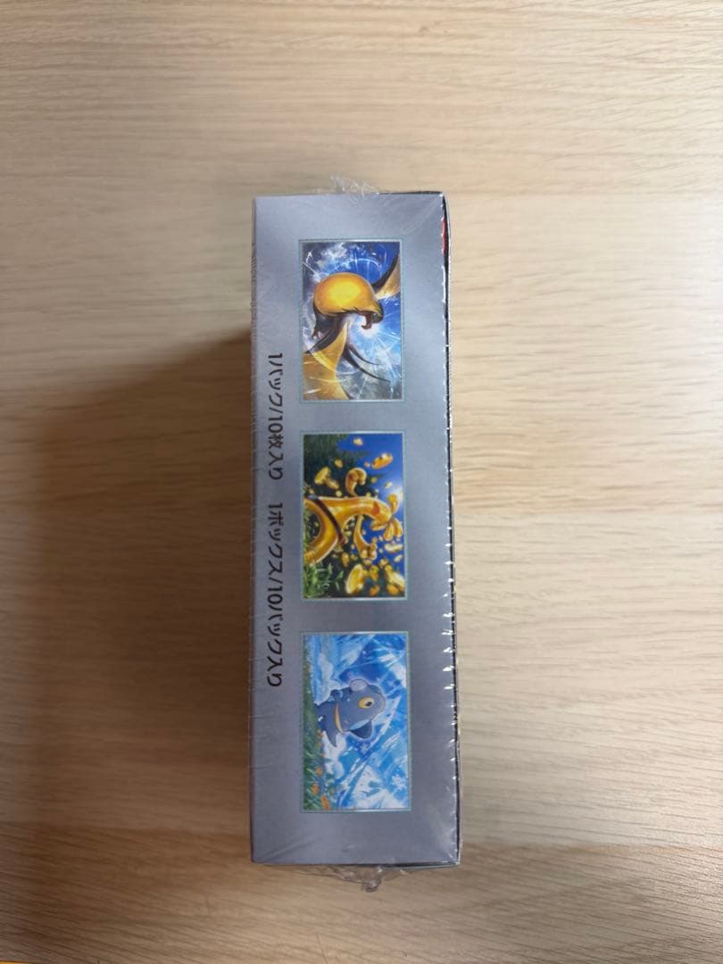 ポケモンカードゲーム　シャイニートレジャーex BOXシュリンク付き