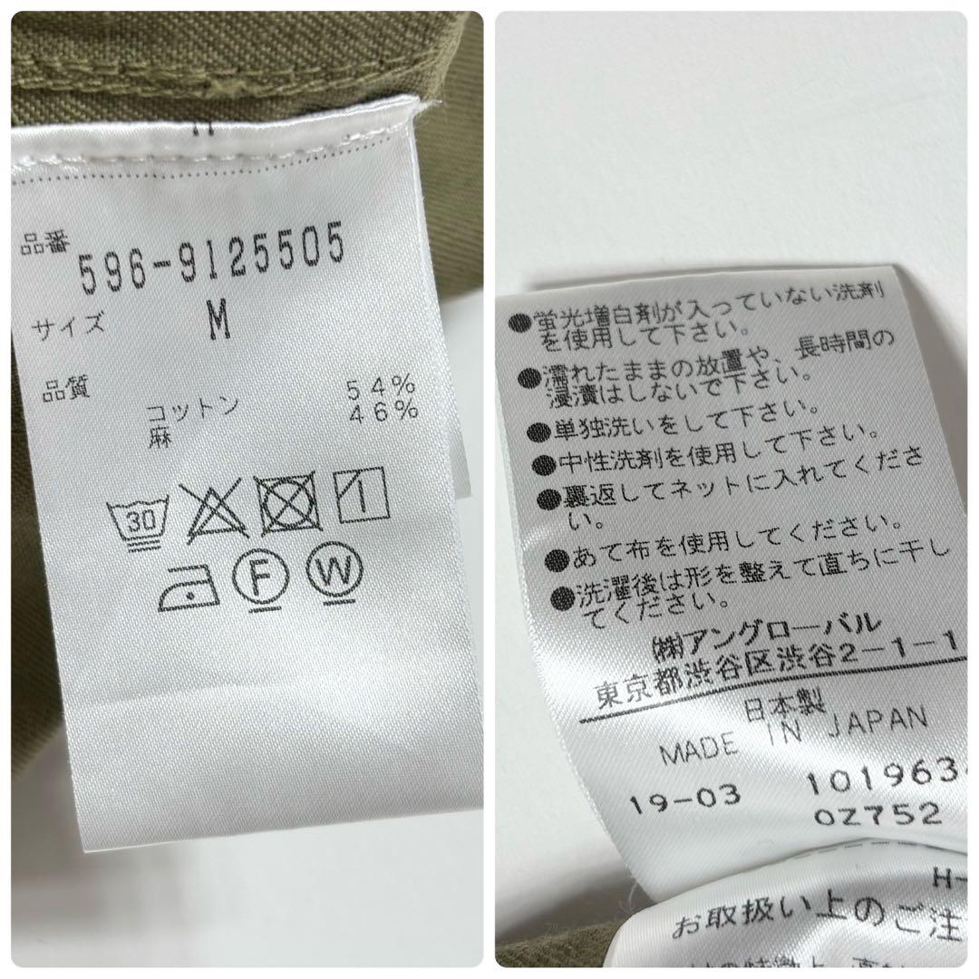 MHL. DRY COTTON LINEN 日本製 シャツ ジャケット M