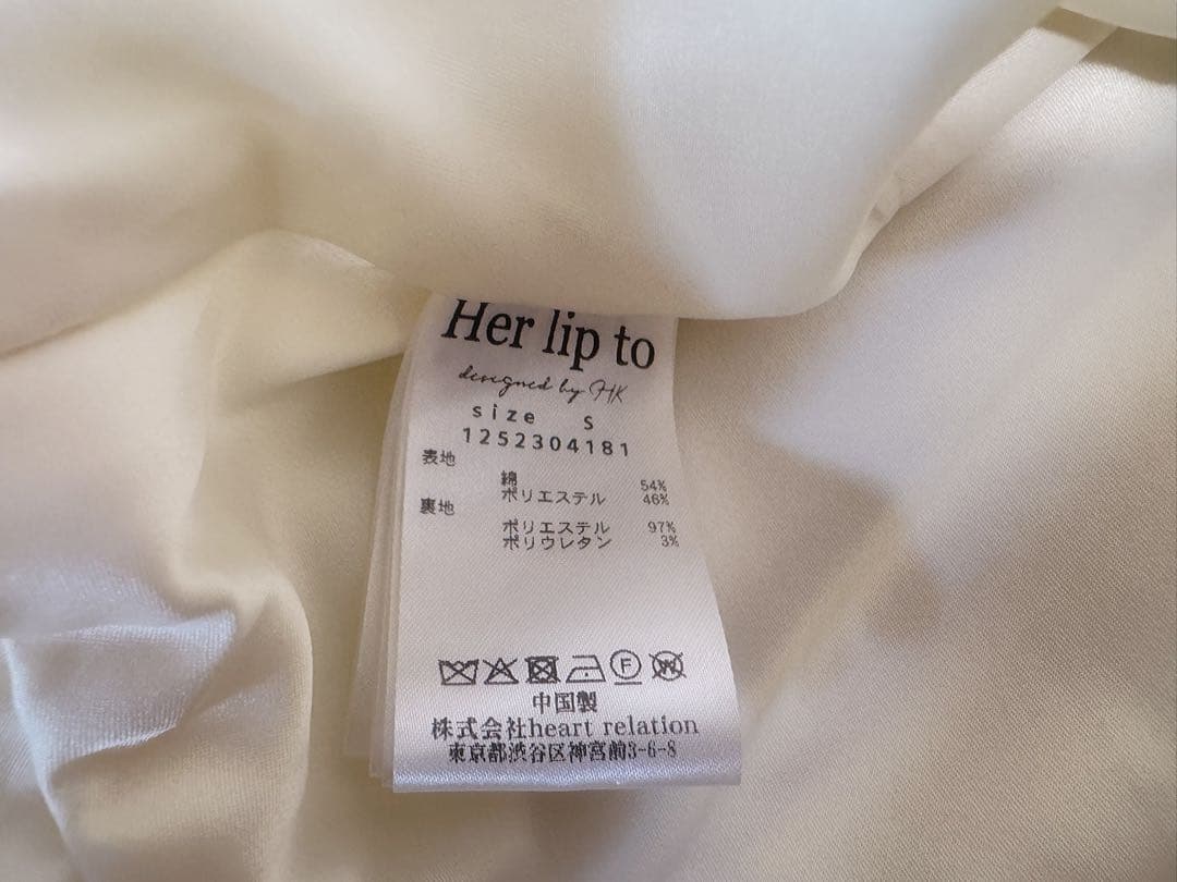 Her lip to￤Bubble Cotton Mini Skirt