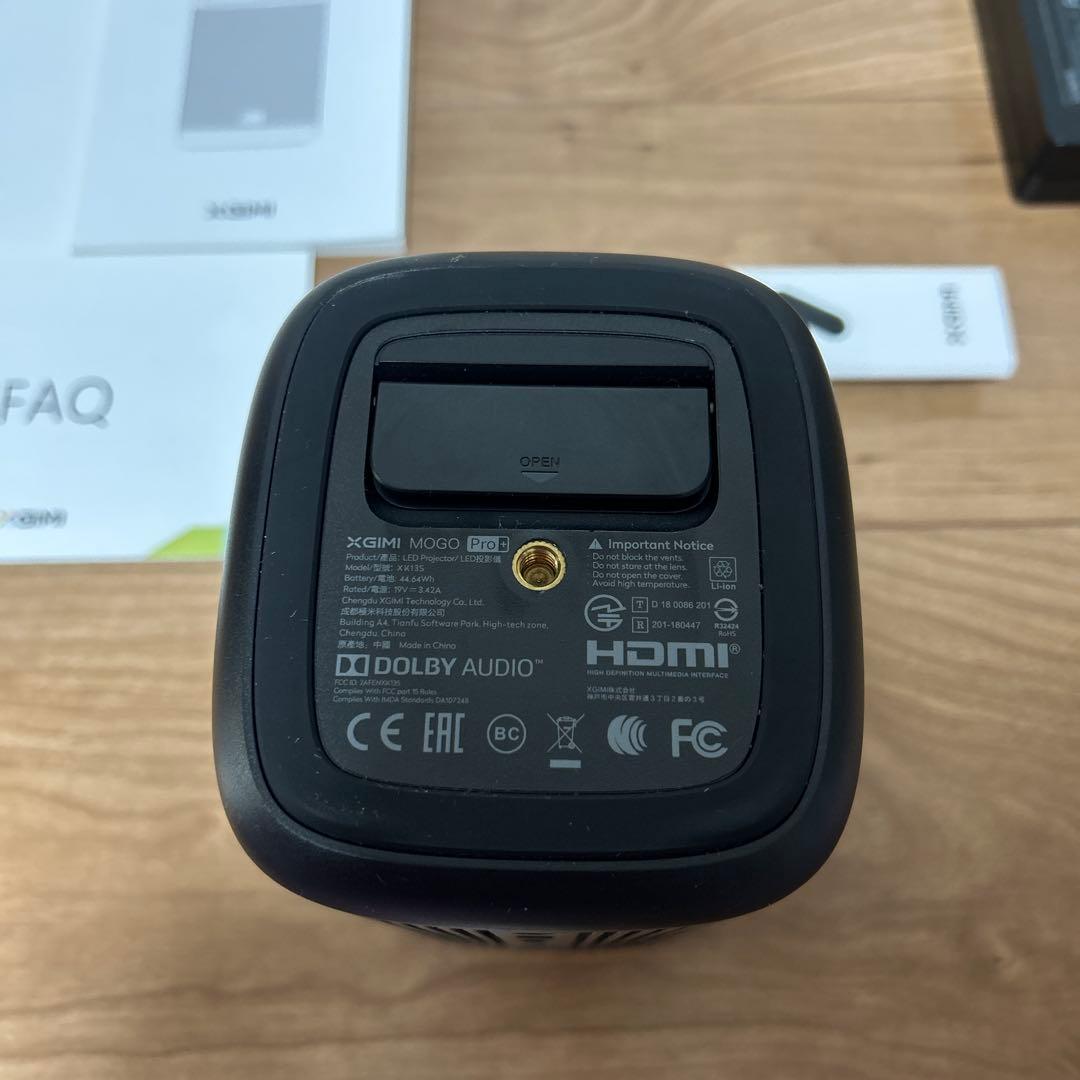 【専用】XGIMI MOGO Pro プロジェクター＆キャリーケース